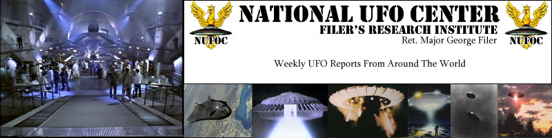 Official Website of The National UFO Center and Filer's Research Institute